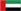UAE