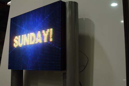 Electronic Message Centers