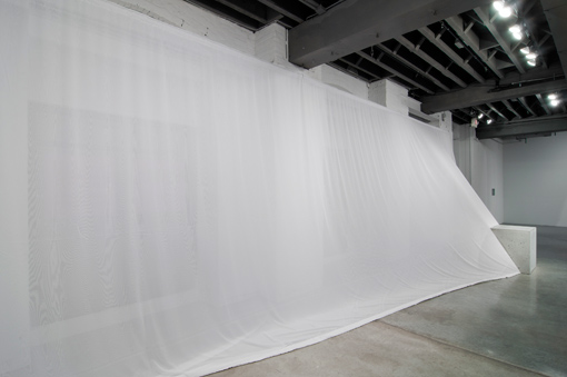 Zach Rockhill, Solar Void (2011)