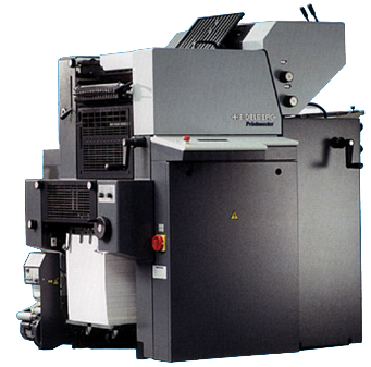 Mele Printing's Heidelberg Printmaster 18" 2/c (4)