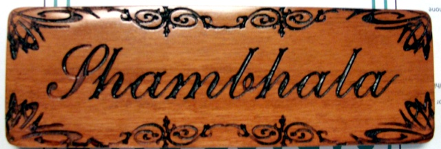 C12226 - Mahogany Engraved Nameplate