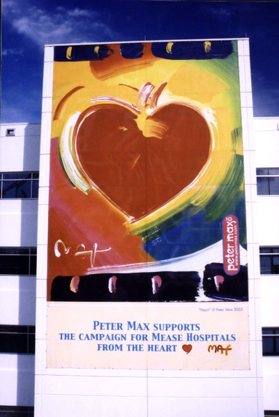 Wall Banners