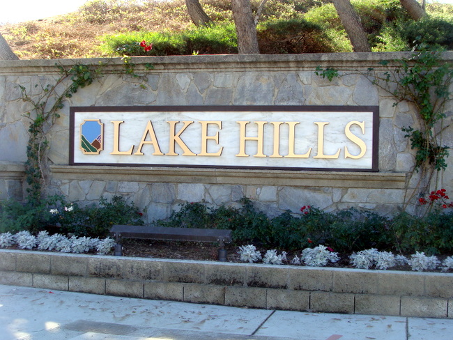 M6446 - Stone and Marble Monument Sign with Lighting and Flower Bed