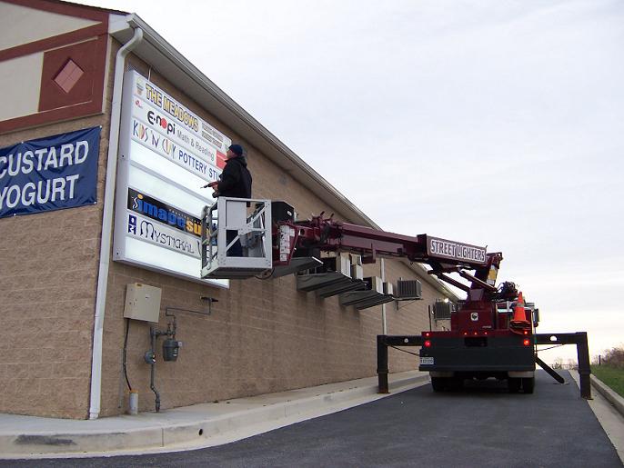 Walther Blvd. Shopping Center