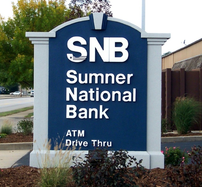C12206 - Bank Entrance Monument Sign