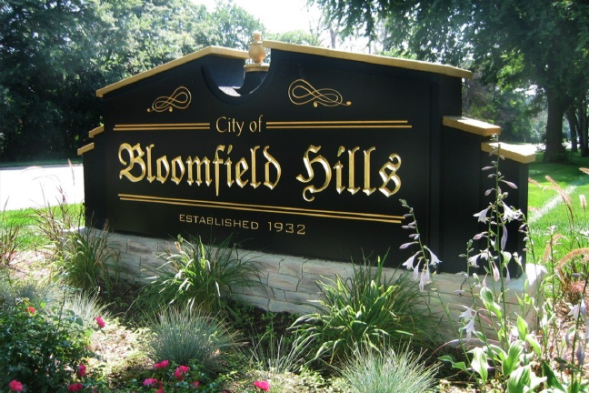 F15011 - City Entrance Monument Sign