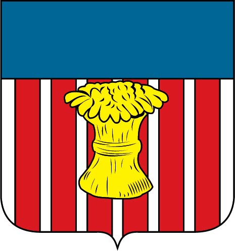 X33041 - Carved Wood Wall Plaque of the Coat-of-Arms of the City of Chicago