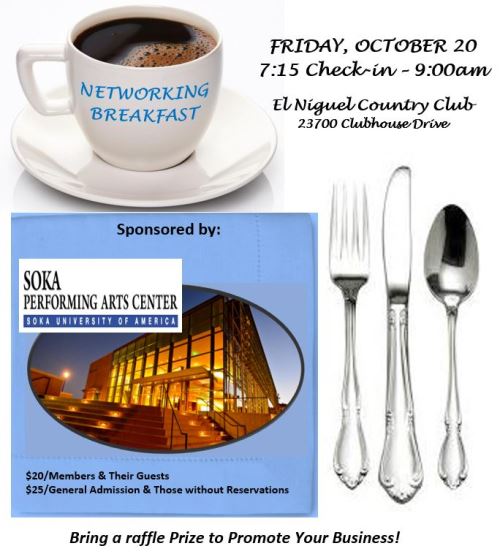 Networking Breakfast