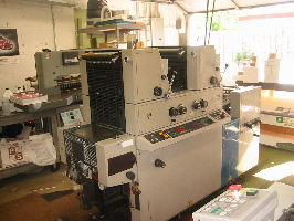 Ryobi 3302