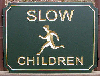 H17215 -  Watch for Children Sign (Raised Text) 