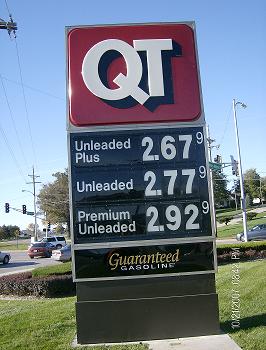 Monument Sign