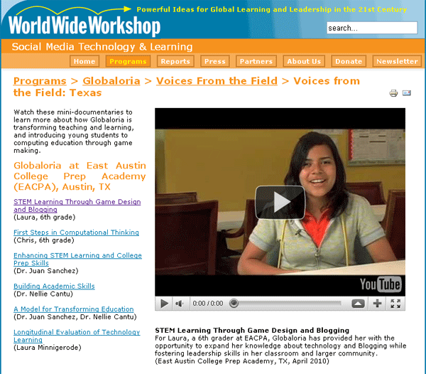Worldwide Workshop Globaloria Page