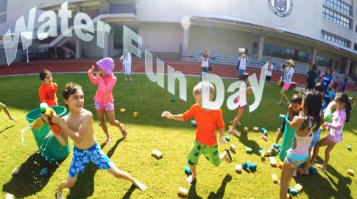 Water Fun Day!