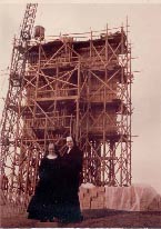 Bell Banner Construction