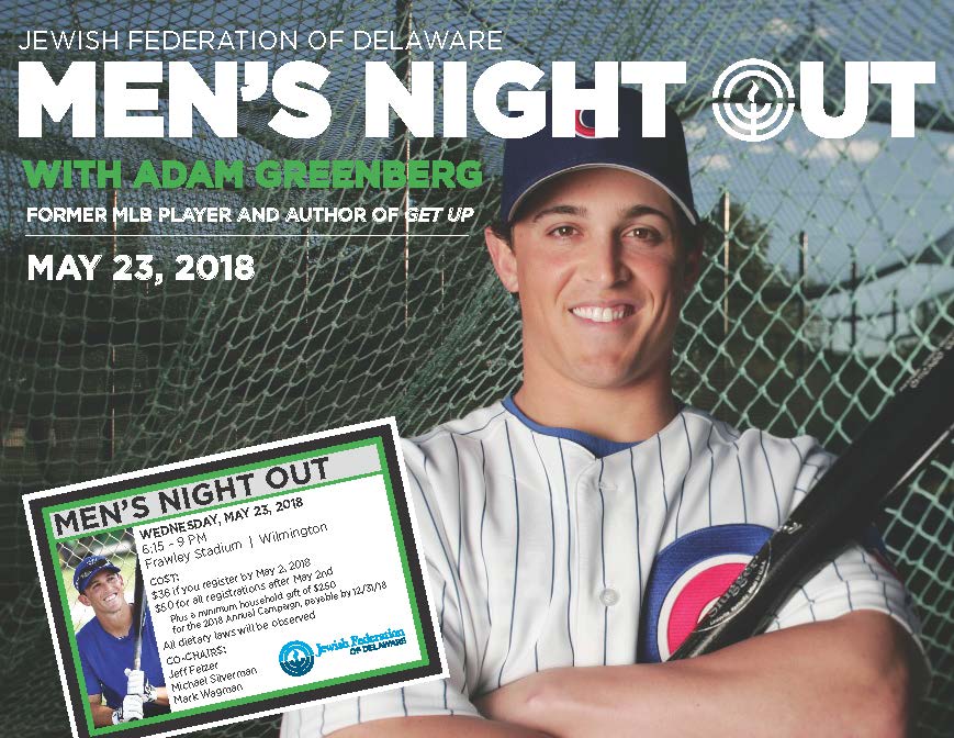 Men's Night Out - Featuring Adam Greenberg