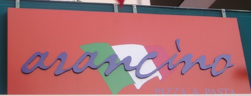 M8203 -  Script  Cut-Out  Applique