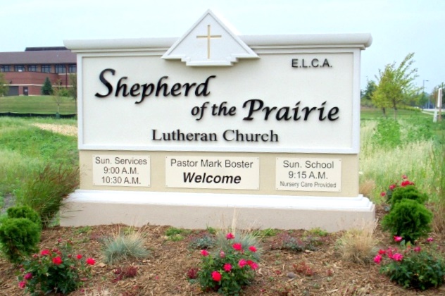D13010 - Rectangular Monument Sign for Lutheran Church