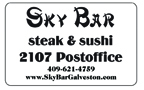 sky bar gift cards