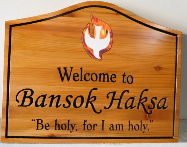 WP5410 - Religious Quote Plaque, Engraved Stained Cedar