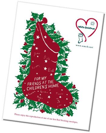 Red Stocking Envelopes