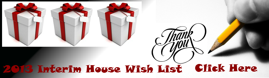 2013 Interim House Wish List