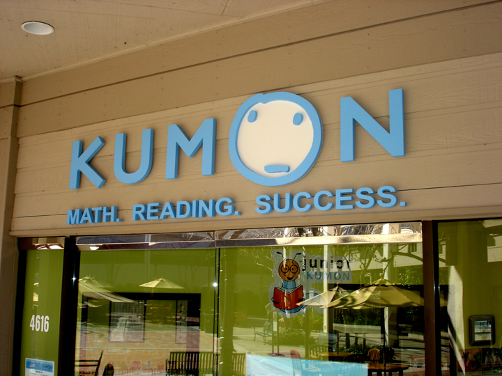 PVC LETTERS