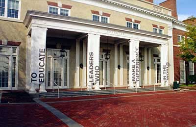 Building banner
