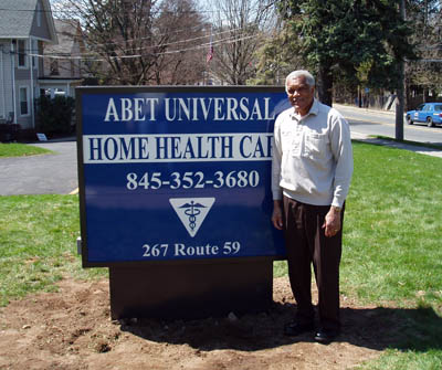 Abet Universal
