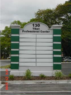 Tibet Professional Plaza