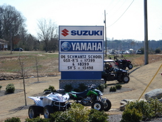 Monument Sign