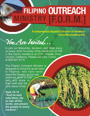 FBC F.O.R.M. | Front