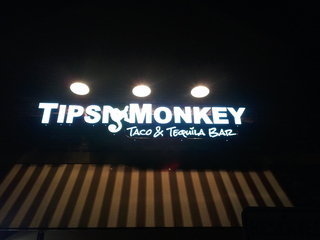 Exterior Sign - Night