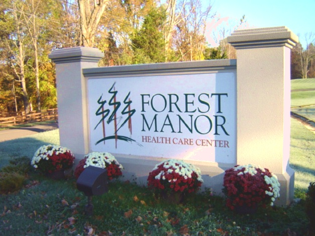B11003A - Medical Center Monument Sign with Pillars