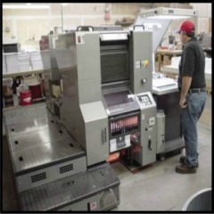 Zuna Machinery (featured on original site)