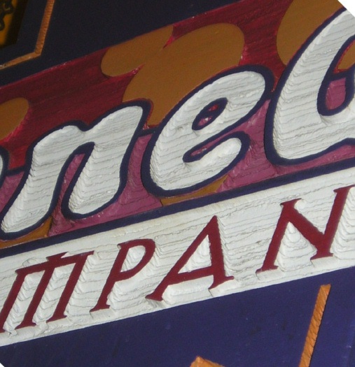 M8202 - Multilevel Sandblasted Sign 