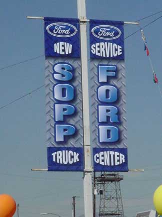 Sopp Pole Banners