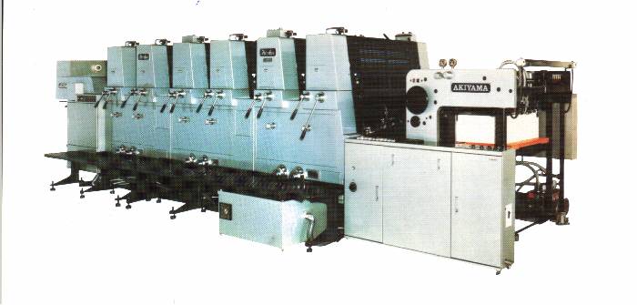 Akiyama Hi-Ace 628