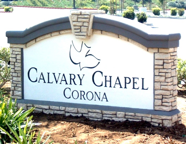 D13001 - Entrance Monument Sign for Church with Stone Pillars