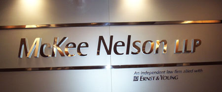 Lobby Logo - Polished Aluminum