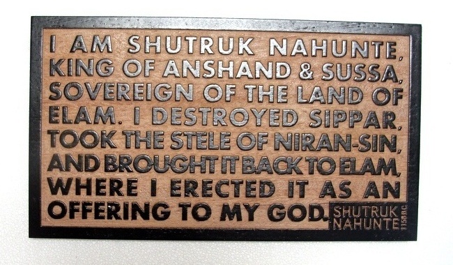N23293 - Ancient "Shatruk" Wall Plaque