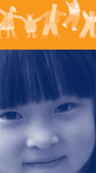 FCS Perf Brochure