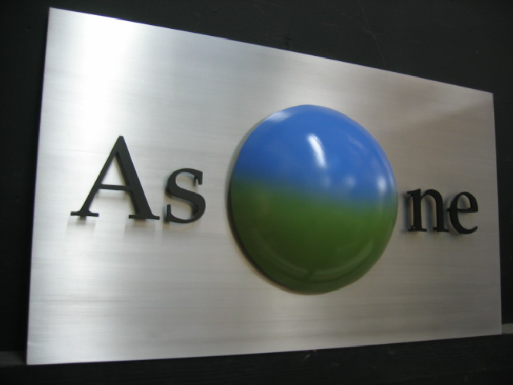 As One Lobby Sign