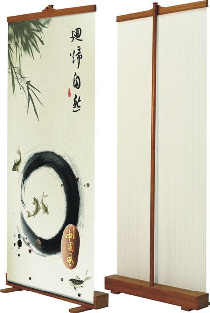 Bamboo Retractable Stand