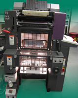Heidelberg Quickmaster 46-2