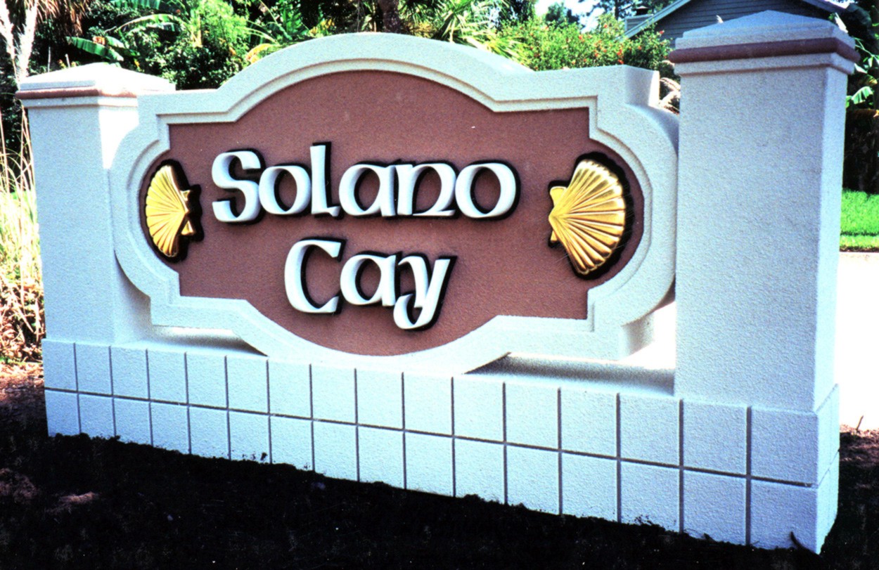 L21515 - Seaside Condo Monument Entrance Sign