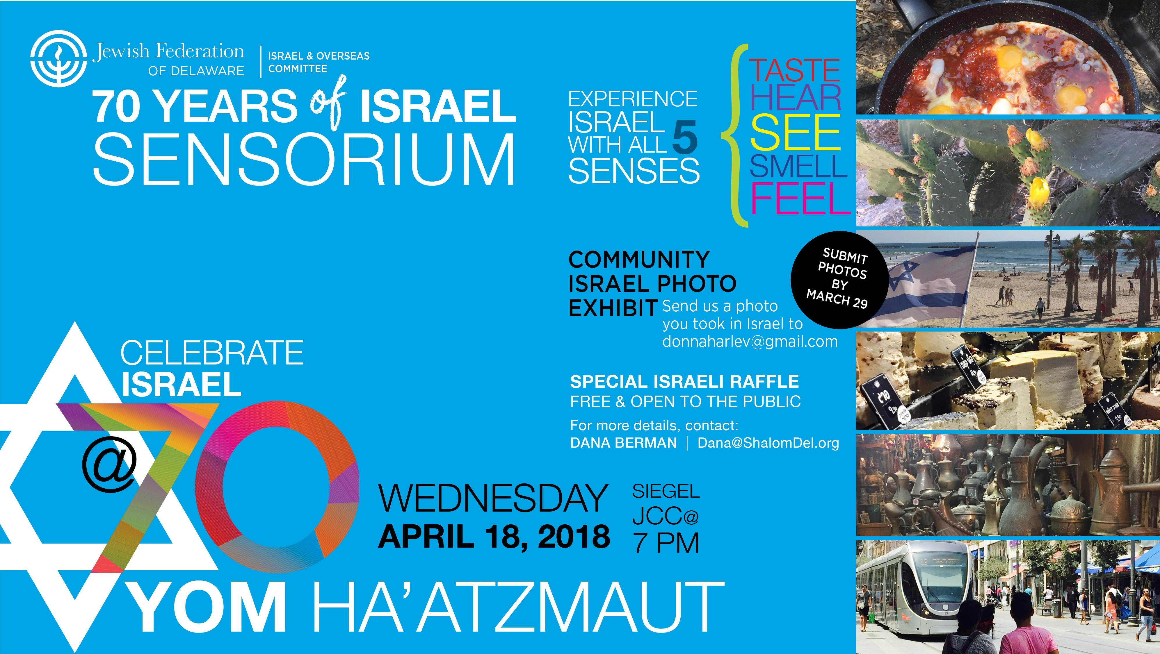 70 Years of Israel: Sensorium - Yom Ha'Atzmaut Celebration