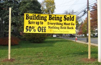 4' x 12' Banner