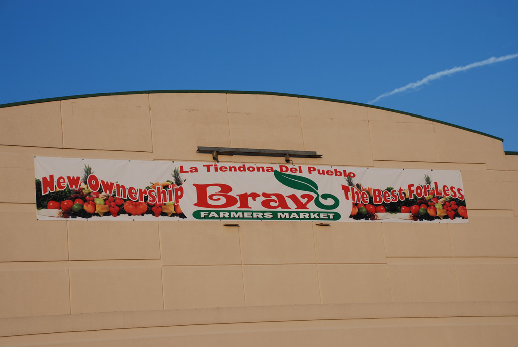 Large Banner