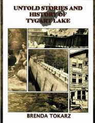 泰加特湖不为人知的故事和历史