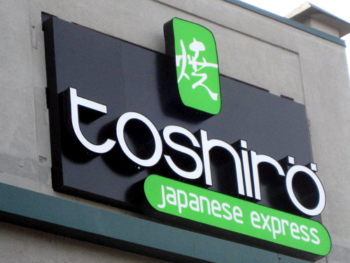 Toshiro Wall Sign